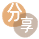 吉林信用卡商家平台☀️诚信信用卡24小时在线接单 - 十堰信用卡